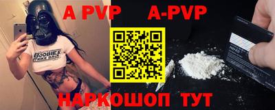 хмурый Балашиха