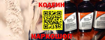 хмурый Балашиха