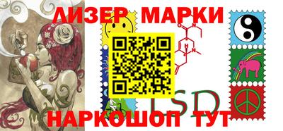 хмурый Балашиха
