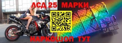 хмурый Балашиха