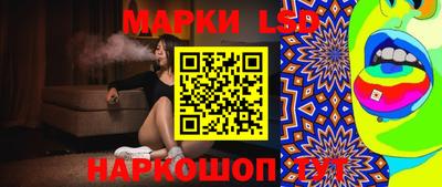 дурь Балахна