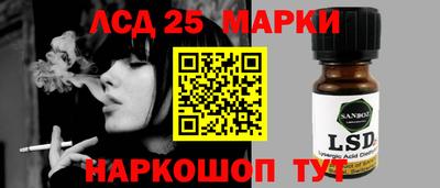 дурь Балахна