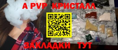 хмурый Балашиха