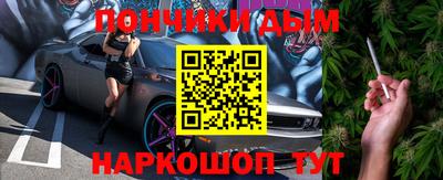 spice Балаково