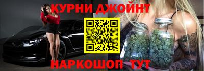 хмурый Балашиха