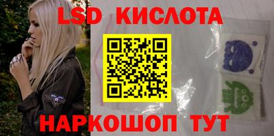 дурь Балахна