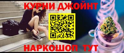 spice Балаково