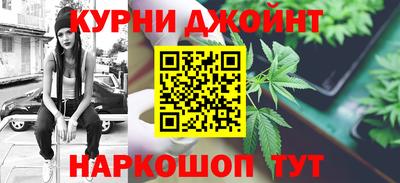 хмурый Балашиха