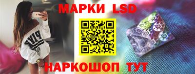spice Балаково