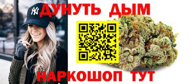 дурь Балахна
