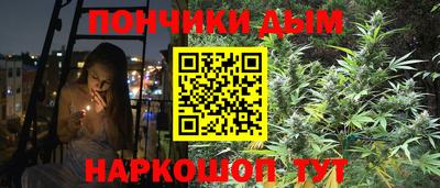 хмурый Балашиха