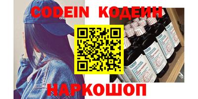 spice Балаково