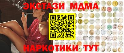 дурь Балахна