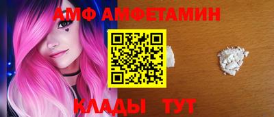 хмурый Балашиха