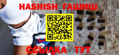 хмурый Балашиха