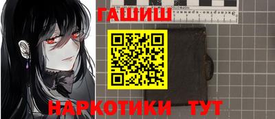 spice Балаково
