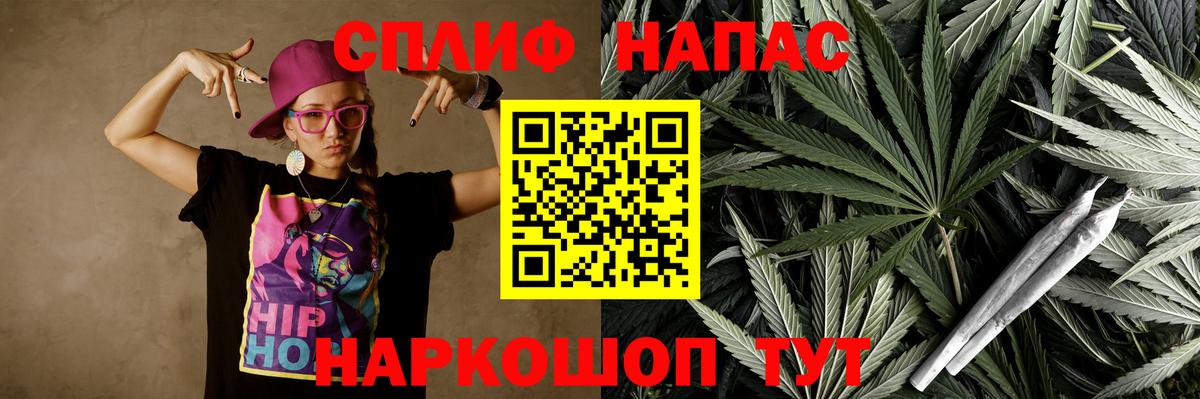 Бошки Шишки OG Kush  Марихуана MAZAR  Бошки марихуана марихуана  Гай  Вход с VPN 